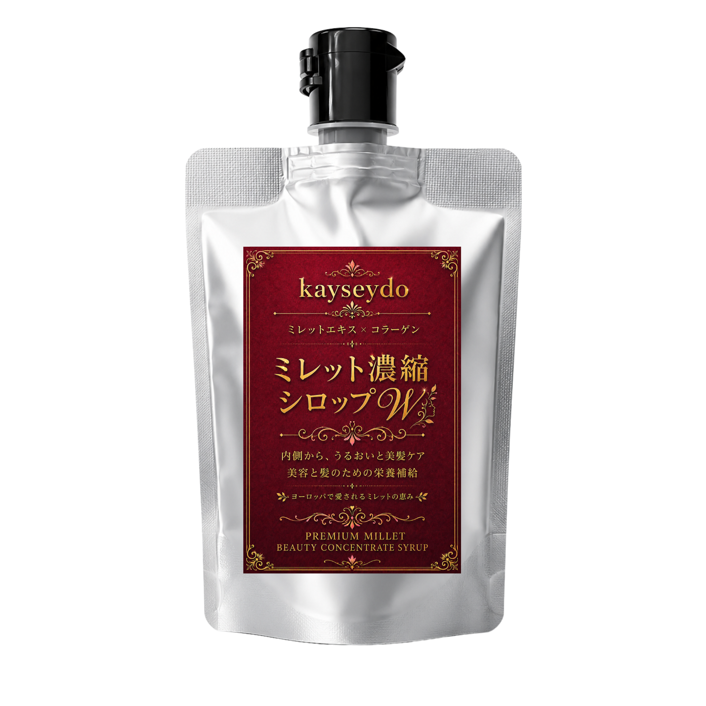 ミレット濃縮シロップ W（女性用）